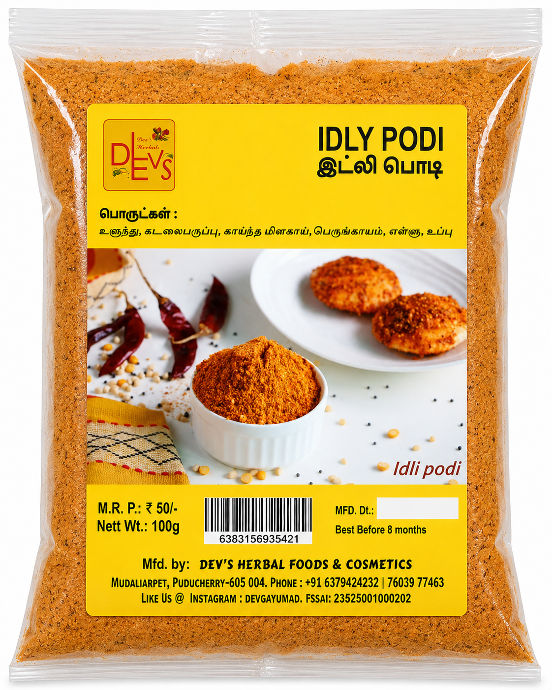 Traditional Idli Podi